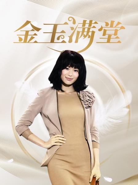 一坊美女MM果果一多房啪.啪大绣20200614